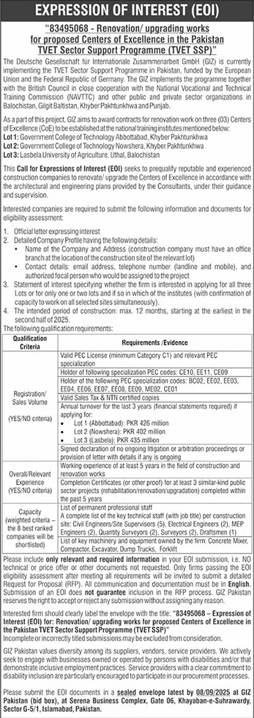 Public Sector Organization Tender Notice